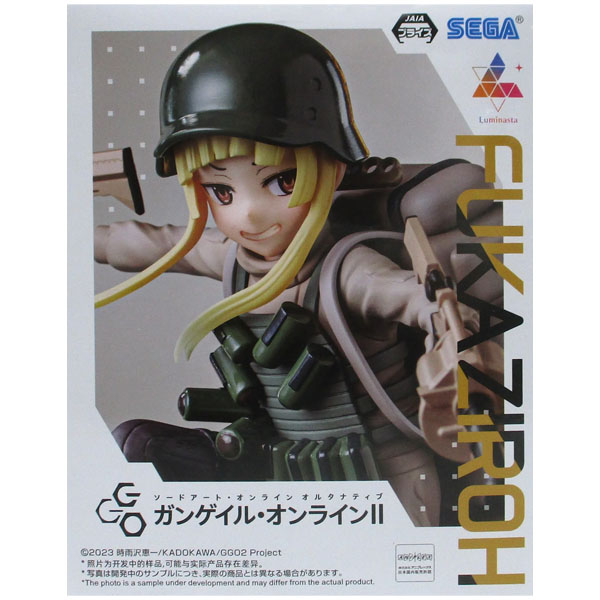 Sega Sword Art Online Alternative: Gun Gale Online II Luminasta Fukaziroh Figure